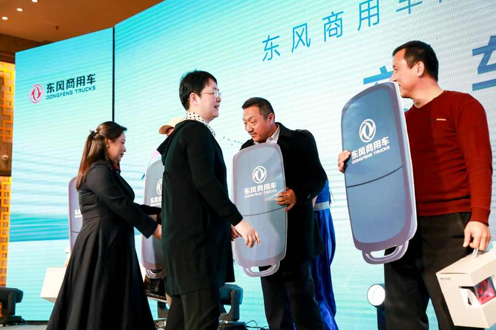 四城联动!收获订单超200台,东风商用车燃气新品正式上市 - 第6张 - 提加商用车网 四城联动!收获订单超200台,东风商用车燃气新品正式上市 - 第6张