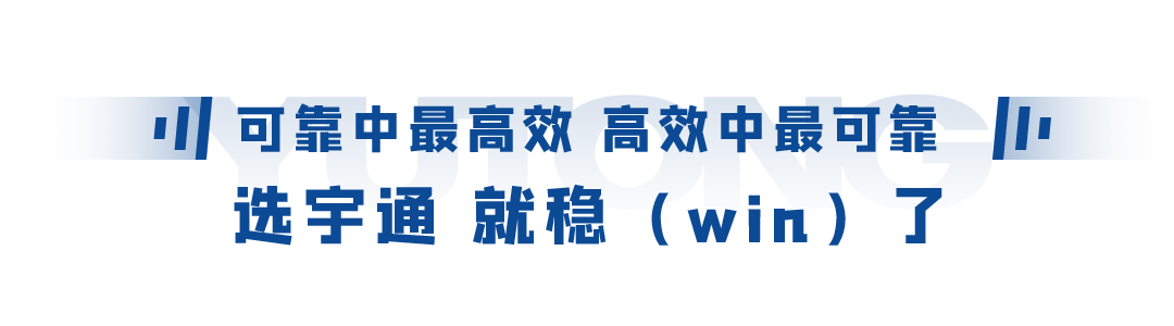 专家&大咖集结!新能源重卡行业发展研讨会盛大召开! - 第9张 - 提加商用车网 专家&大咖集结!新能源重卡行业发展研讨会盛大召开! - 第9张