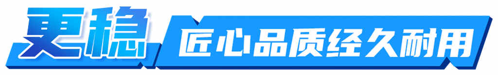 强劲 高效，潍柴WP10H装载机专属动力，全国火热交付！ - 第4张