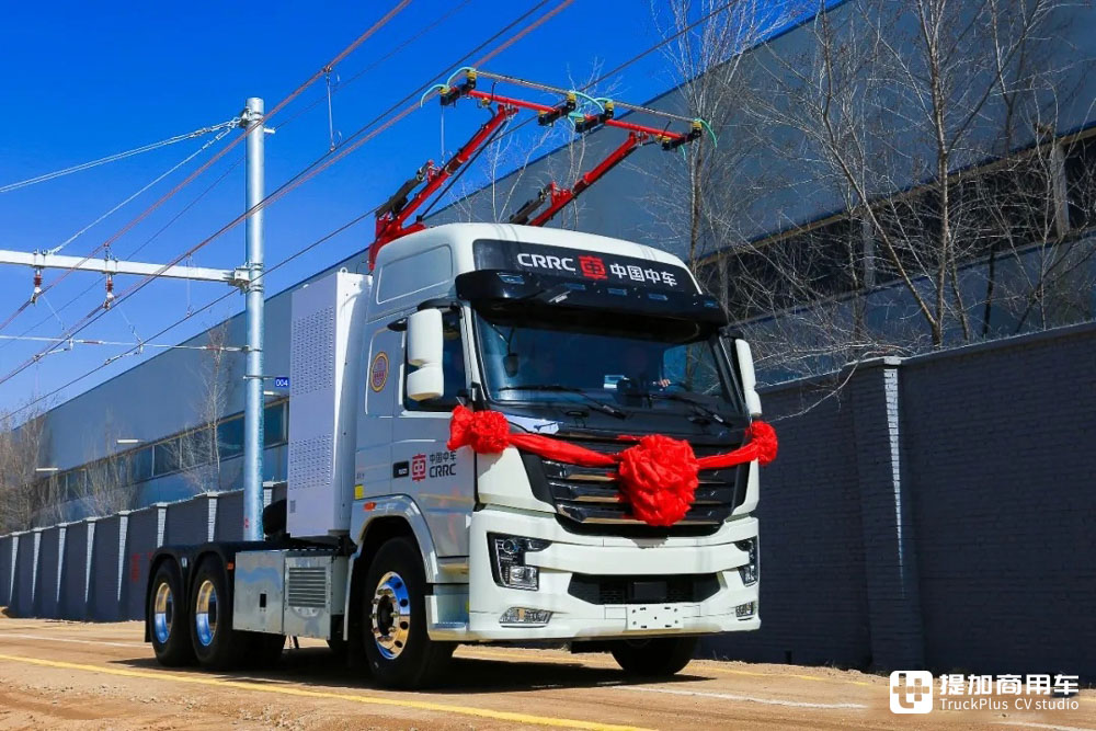 车顶带受电弓、配电气化公路,三一&中车双源重卡来袭,无续航焦虑的它会普及吗? - 第5张 - 提加商用车网 车顶带受电弓、配电气化公路,三一&中车双源重卡来袭,无续航焦虑的它会普及吗? - 第5张