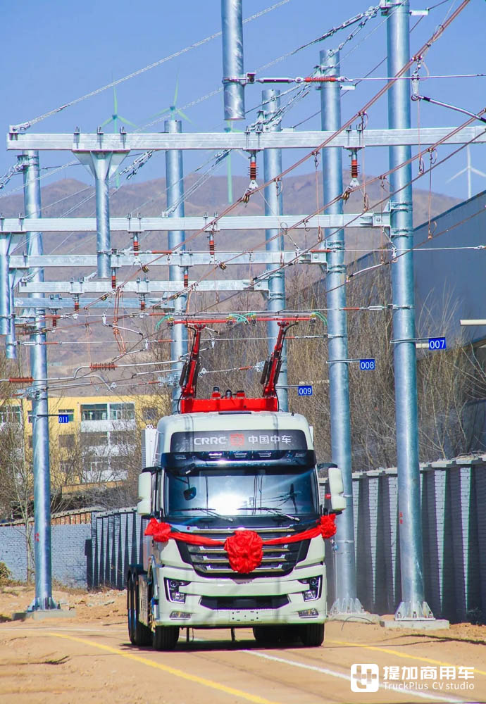 车顶带受电弓、配电气化公路,三一&中车双源重卡来袭,无续航焦虑的它会普及吗? - 第7张 - 提加商用车网 车顶带受电弓、配电气化公路,三一&中车双源重卡来袭,无续航焦虑的它会普及吗? - 第7张