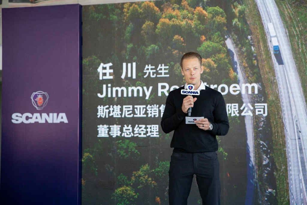 斯堪尼亚陕西经销商乔迁升级,西北服务网络拓路向新 - 第4张 - 提加商用车网 斯堪尼亚陕西经销商乔迁升级,西北服务网络拓路向新 - 第4张