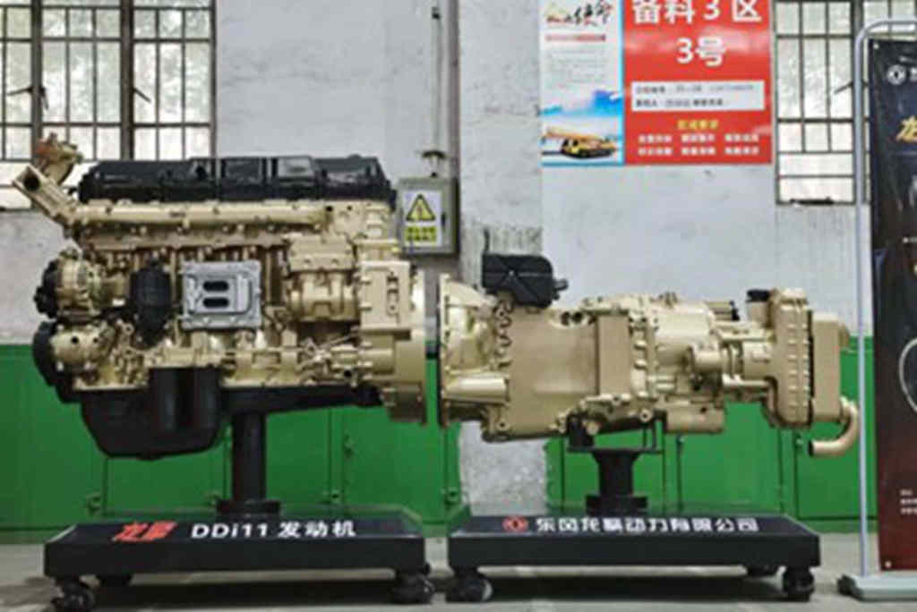 搭载龙擎DDi47的东风随专平板运输车新品重磅发布 - 第4张 - 提加商用车网 搭载龙擎DDi47的东风随专平板运输车新品重磅发布 - 第4张