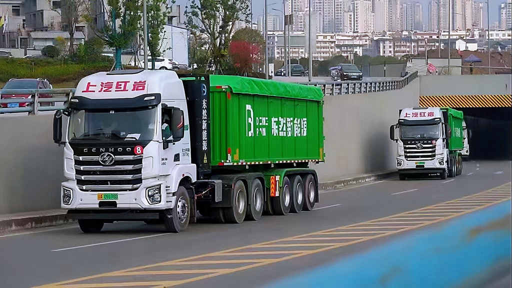 上汽红岩携智能化新品亮相成渝汽车科技与供应链博览会 - 第5张 - 提加商用车网 上汽红岩携智能化新品亮相成渝汽车科技与供应链博览会 - 第5张