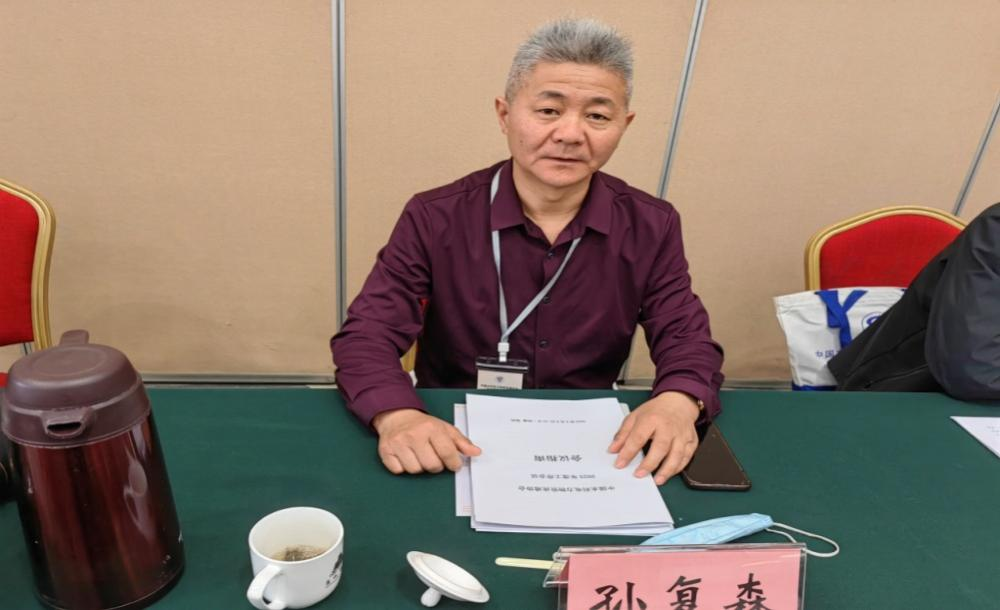 昌龙汽车孙复森董事长受邀参加中国水利电力物资流通协会2023年度工作会 - 第1张 - 提加商用车网 昌龙汽车孙复森董事长受邀参加中国水利电力物资流通协会2023年度工作会 - 第1张