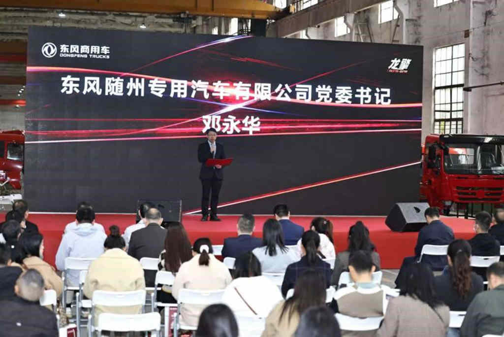 搭载龙擎DDi47的东风随专平板运输车新品重磅发布 - 第5张 - 提加商用车网 搭载龙擎DDi47的东风随专平板运输车新品重磅发布 - 第5张