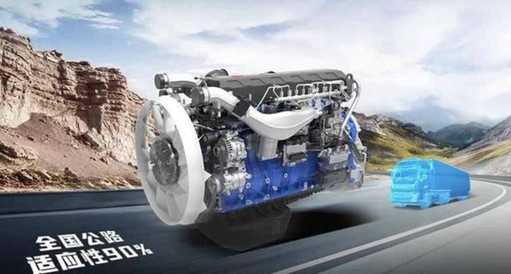 潍柴WP15T如何助力大马力重卡为中国物流提速? - 第5张 - 提加商用车网 潍柴WP15T如何助力大马力重卡为中国物流提速? - 第5张