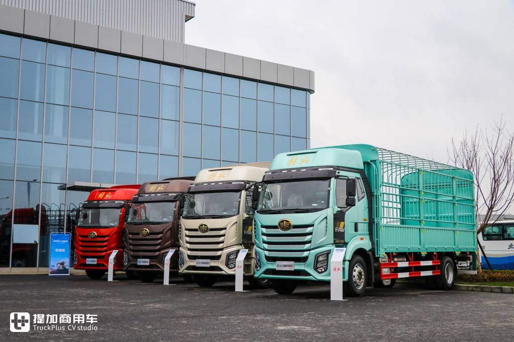 解放在载货车市场推出“大杀器”,全新J6G载货车,到底有哪些不一样? - 第1张 - 提加商用车网 解放在载货车市场推出“大杀器”,全新J6G载货车,到底有哪些不一样? - 第1张