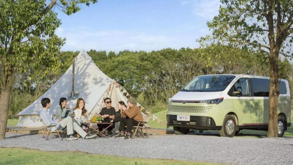 “新生代跨界车”,上汽大通V70新途正式开启预售 - 第9张 - 提加商用车网 “新生代跨界车”,上汽大通V70新途正式开启预售 - 第9张