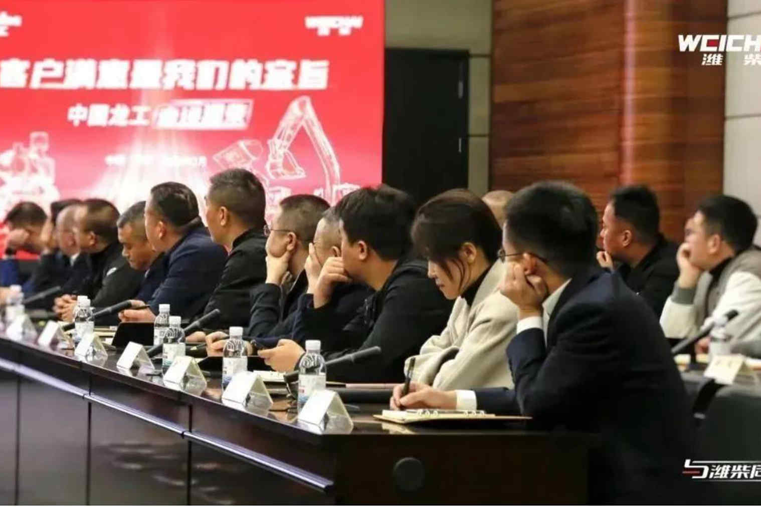 齐心协力,共谋发展丨中国龙工走进潍柴 - 第2张 - 提加商用车网 齐心协力,共谋发展丨中国龙工走进潍柴 - 第2张