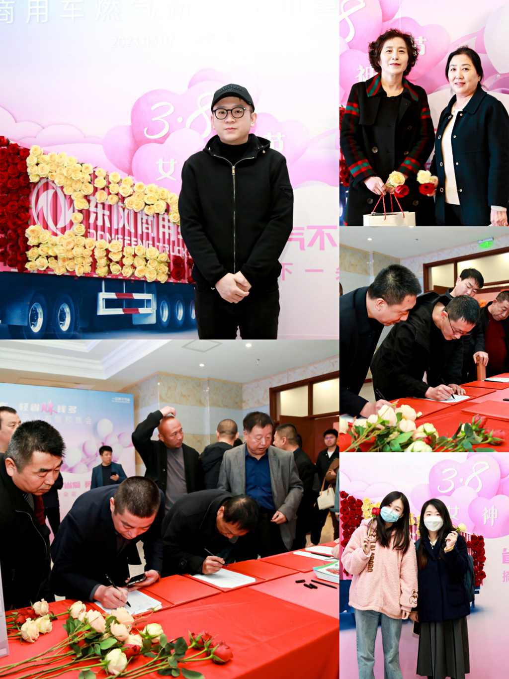 四城联动!收获订单超200台,东风商用车燃气新品正式上市 - 第7张 - 提加商用车网 四城联动!收获订单超200台,东风商用车燃气新品正式上市 - 第7张