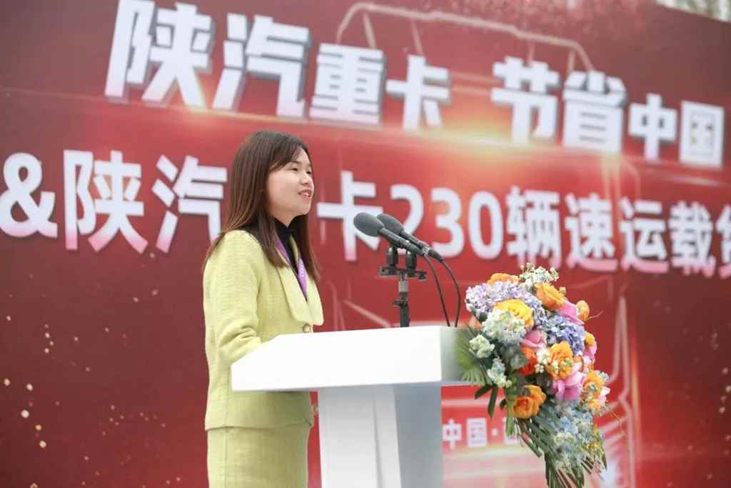 230辆L5000载货车成功交付跨越集团! - 第7张 - 提加商用车网 230辆L5000载货车成功交付跨越集团! - 第7张