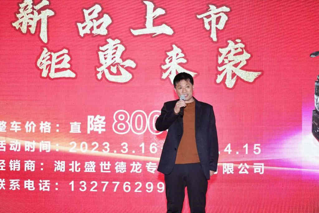 搭载龙擎DDi47的东风随专平板运输车新品重磅发布 - 第8张 - 提加商用车网 搭载龙擎DDi47的东风随专平板运输车新品重磅发布 - 第8张