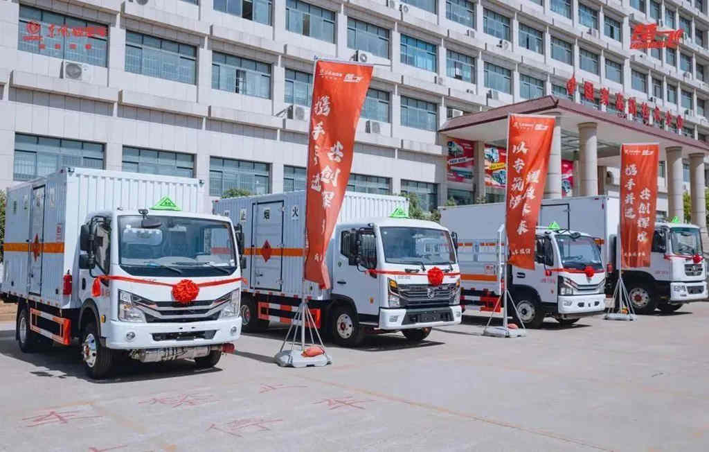 508台!东风汽车股份&成龙威专汽危险品系列推介会圆满落幕 - 第6张 - 提加商用车网 508台!东风汽车股份&成龙威专汽危险品系列推介会圆满落幕 - 第6张