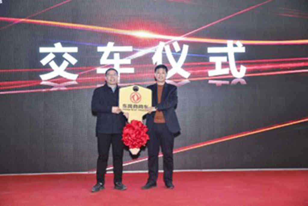 搭载龙擎DDi47的东风随专平板运输车新品重磅发布 - 第10张 - 提加商用车网 搭载龙擎DDi47的东风随专平板运输车新品重磅发布 - 第10张