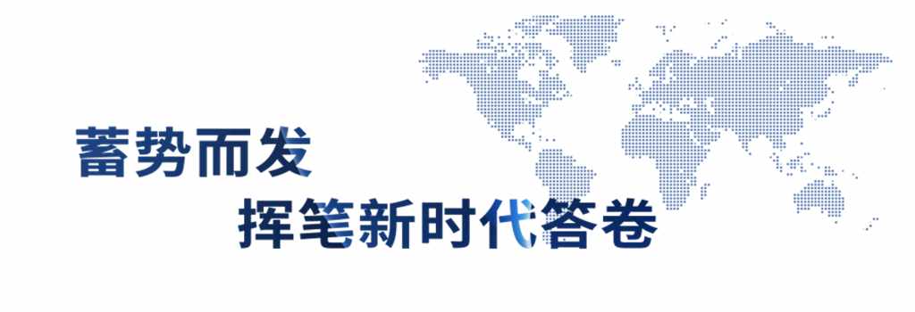 宇通新能源为何成为世界新选择? - 第3张 - 提加商用车网 宇通新能源为何成为世界新选择? - 第3张