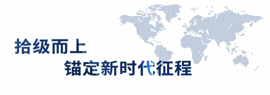 宇通新能源为何成为世界新选择? - 第8张 - 提加商用车网 宇通新能源为何成为世界新选择? - 第8张