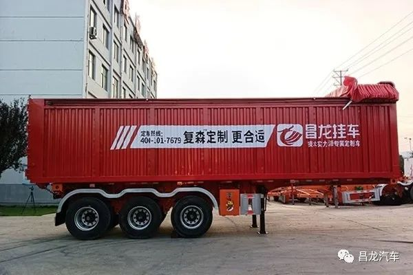 昌龙汽车孙复森董事长受邀参加中国水利电力物资流通协会2023年度工作会 - 第3张 - 提加商用车网 昌龙汽车孙复森董事长受邀参加中国水利电力物资流通协会2023年度工作会 - 第3张