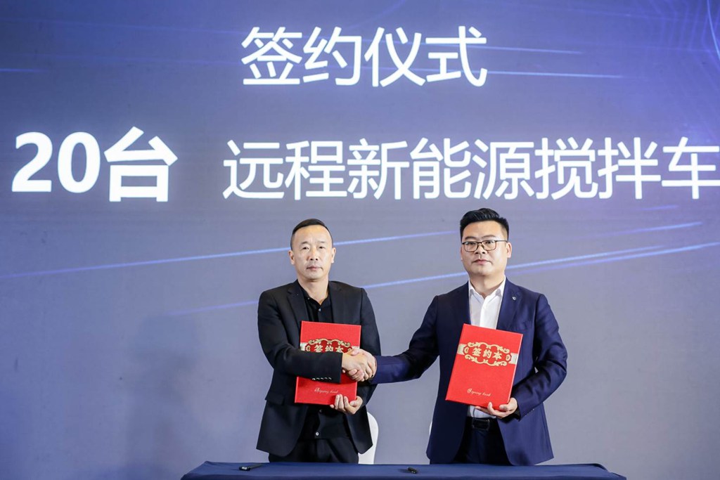 华菱S11/X9登陆常州引领长三角干线物流进入“高效”模式 - 第6张