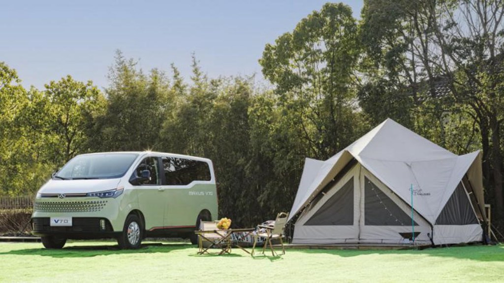 “新生代跨界车”,上汽大通V70新途正式开启预售 - 第7张 - 提加商用车网 “新生代跨界车”,上汽大通V70新途正式开启预售 - 第7张