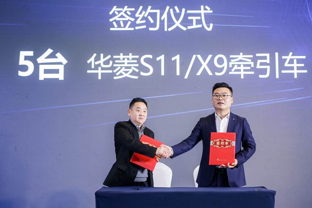 华菱S11/X9登陆常州引领长三角干线物流进入“高效”模式 - 第9张 - 提加商用车网 华菱S11/X9登陆常州引领长三角干线物流进入“高效”模式 - 第9张