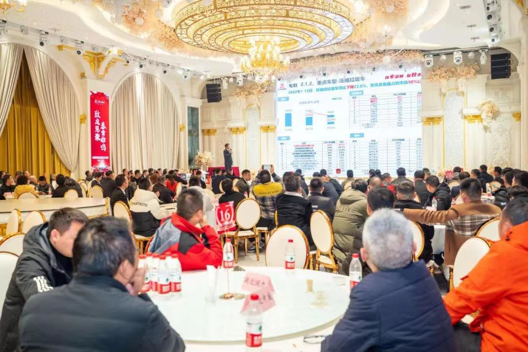 深发展,广开拓 东风轻型车专用产品创新功 - 第5张 - 提加商用车网 深发展,广开拓 东风轻型车专用产品创新功 - 第5张