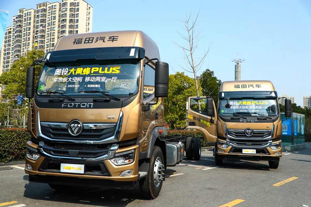上市即火爆,奥铃Pro携手大黄蜂Plus登陆长三角,首日订单超800台 - 第18张 - 提加商用车网 上市即火爆,奥铃Pro携手大黄蜂Plus登陆长三角,首日订单超800台 - 第18张