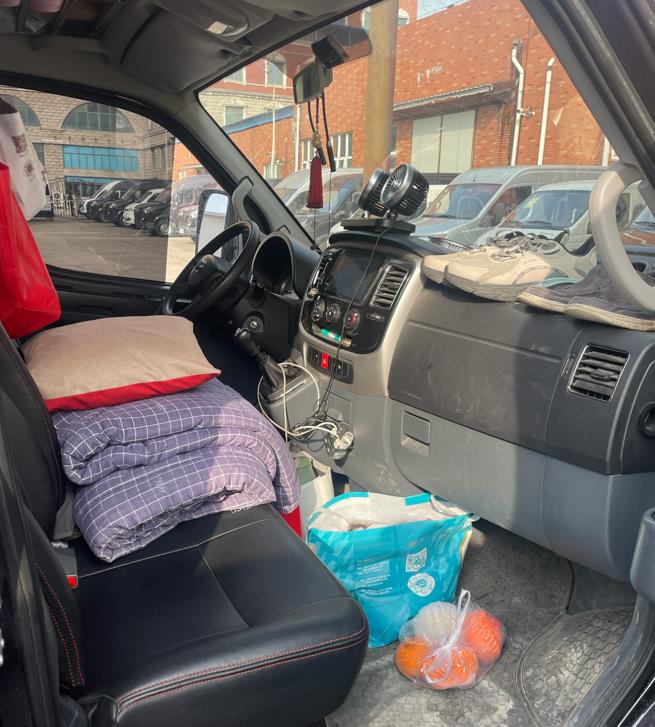 夫妻同心,“日进斗金”——御风V9车主“老郭”的幸福生活 - 第4张 - 提加商用车网 夫妻同心,“日进斗金”——御风V9车主“老郭”的幸福生活 - 第4张