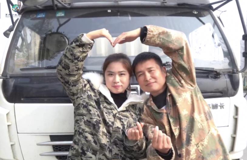 最美“女神节”，致敬每一位奋斗中的“卡姐” - 第5张