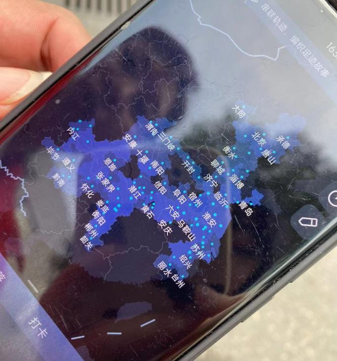 最美“女神节”，致敬每一位奋斗中的“卡姐” - 第8张