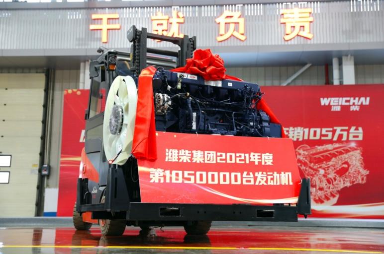 心无旁骛五周年 中国制造看潍柴 - 第2张 - 提加商用车网 心无旁骛五周年 中国制造看潍柴 - 第2张