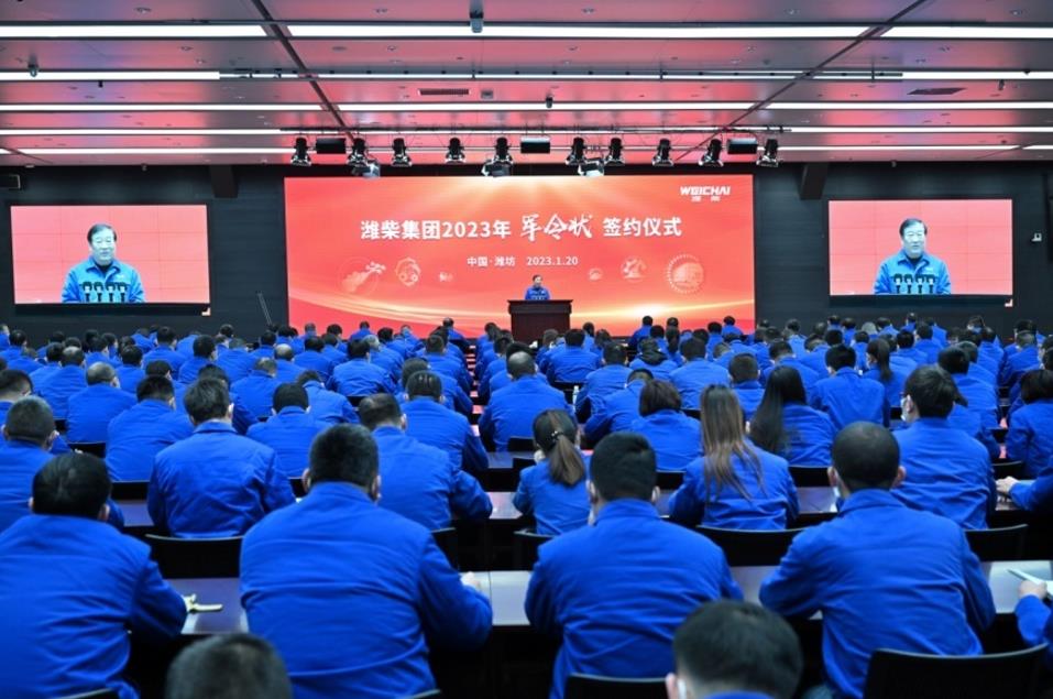 心无旁骛五周年 中国制造看潍柴 - 第10张 - 提加商用车网 心无旁骛五周年 中国制造看潍柴 - 第10张