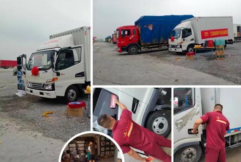 拉水果跑运输,他说江淮1卡骏铃让他快人一步 - 第2张 - 提加商用车网 拉水果跑运输,他说江淮1卡骏铃让他快人一步 - 第2张