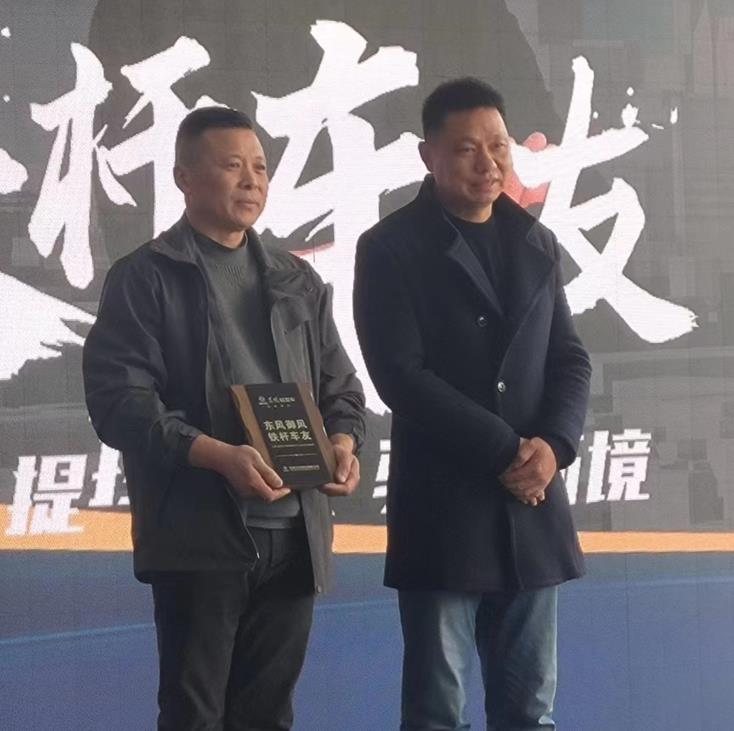 颜值时尚 实力不俗 东风御风V9+南京上市正当时 - 第4张 - 提加商用车网 颜值时尚 实力不俗 东风御风V9+南京上市正当时 - 第4张
