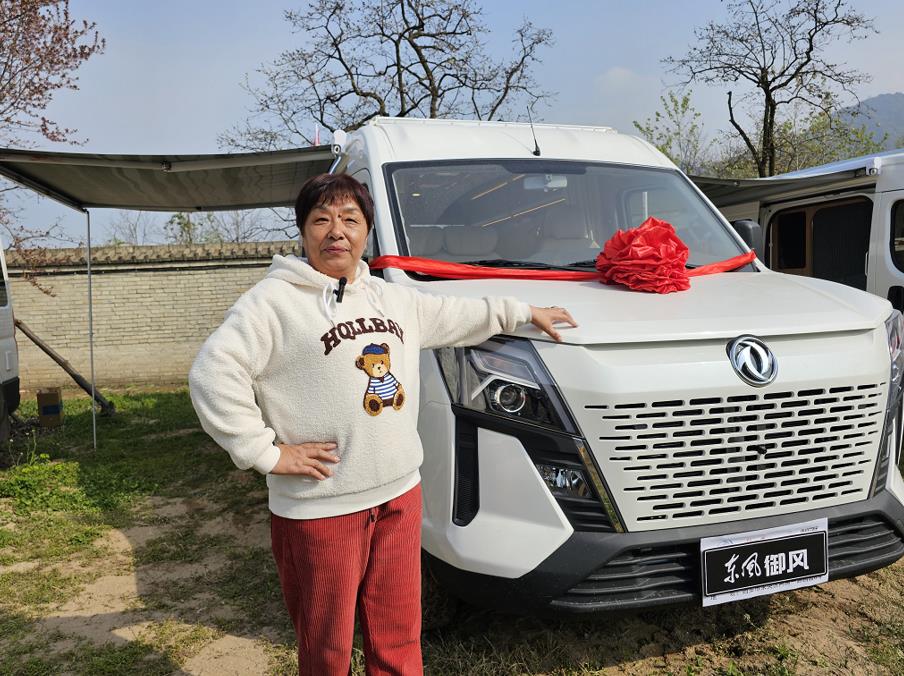 烟花三月下西安 东风御风V9+让你领略“房车才是人类的终极浪漫” - 第4张 - 提加商用车网 烟花三月下西安 东风御风V9+让你领略“房车才是人类的终极浪漫” - 第4张