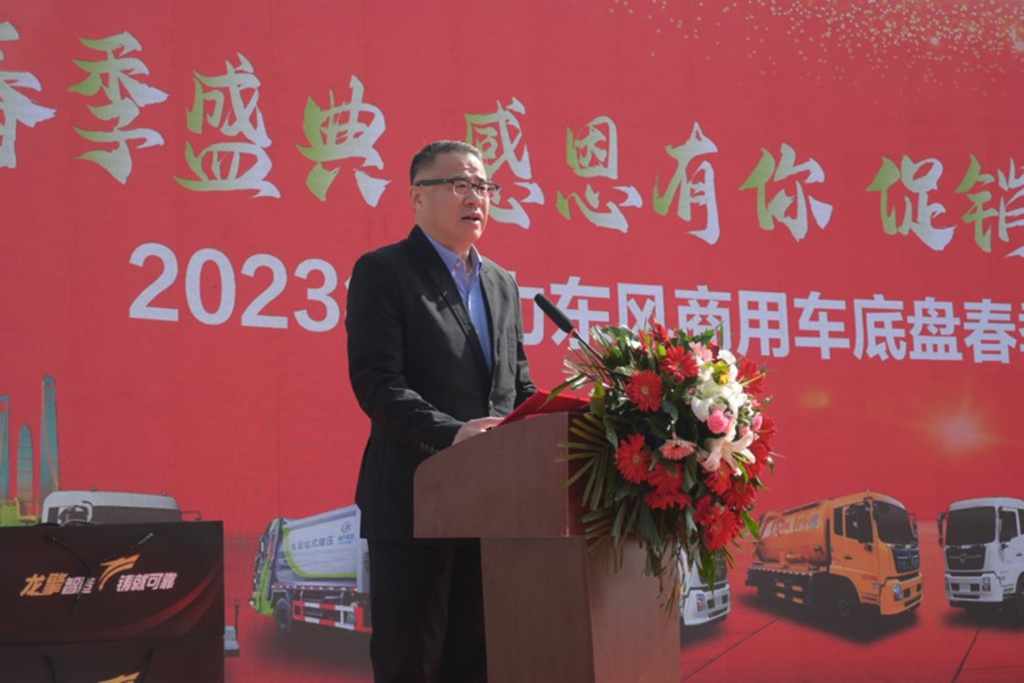 携手合作大展宏“兔” ,东风商用车与程力汽车集团再创共赢新格局 - 第3张 - 提加商用车网 携手合作大展宏“兔” ,东风商用车与程力汽车集团再创共赢新格局 - 第3张