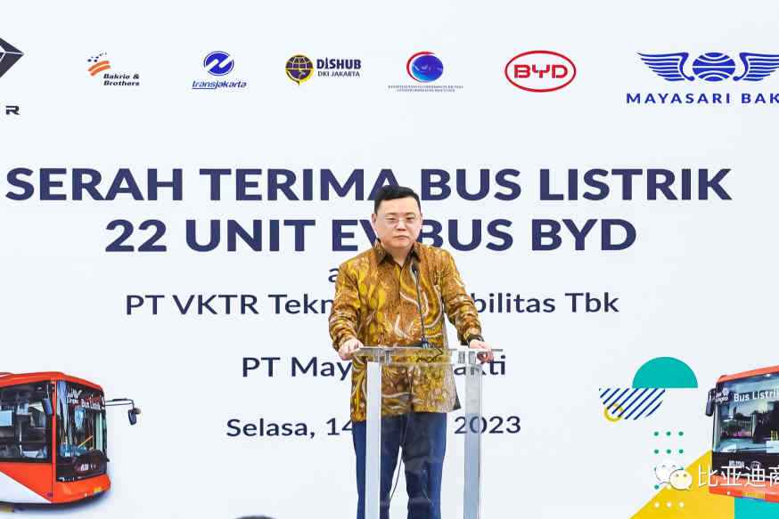 比亚迪印尼见证!22辆大巴成功交付印尼当地巴士公司 - 第2张 - 提加商用车网 比亚迪印尼见证!22辆大巴成功交付印尼当地巴士公司 - 第2张