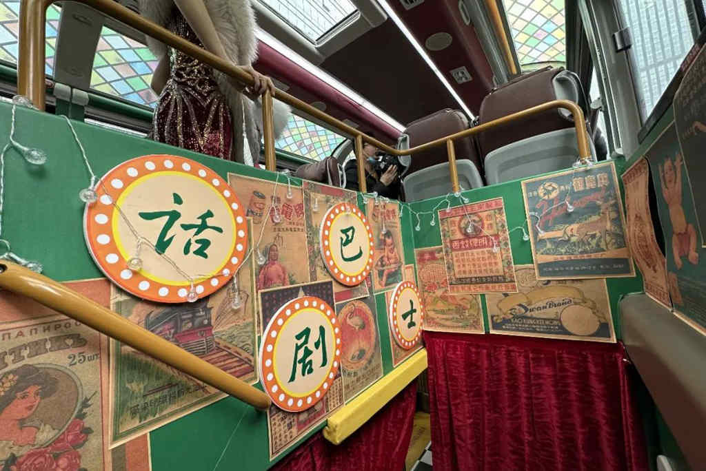 格力钛脸谱双层观光巴士在成都又“变脸”了! - 第3张 - 提加商用车网 格力钛脸谱双层观光巴士在成都又“变脸”了! - 第3张