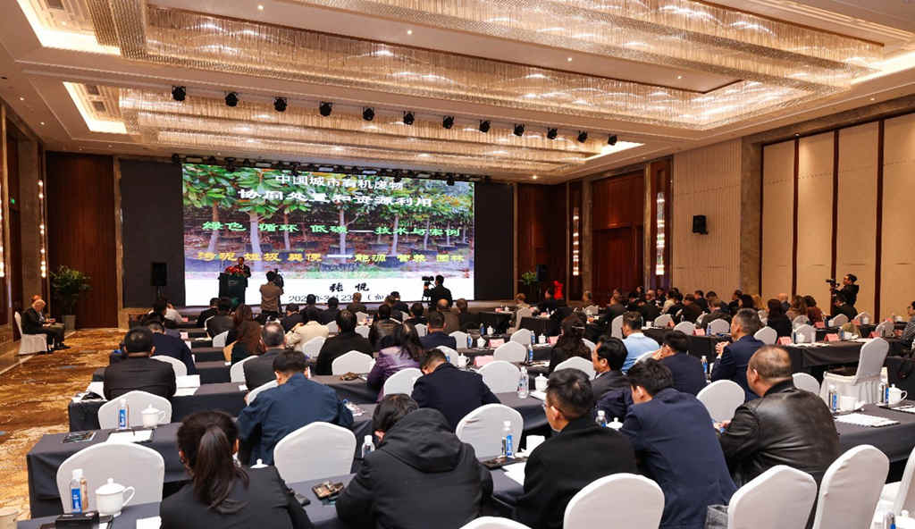 斯堪尼亚出席国际低碳可持续发展大会 - 第2张 - 提加商用车网 斯堪尼亚出席国际低碳可持续发展大会 - 第2张