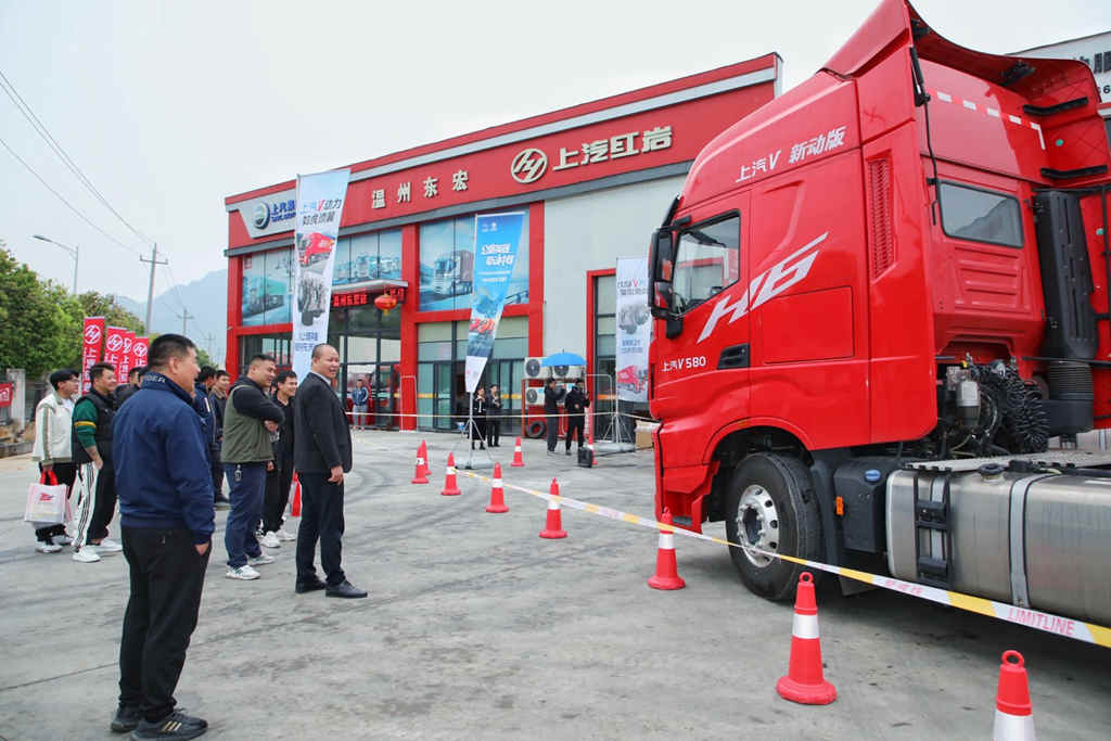 “用户说好才是真的好”,上汽红岩媒体长测温州站圆满结束 - 第4张 - 提加商用车网 “用户说好才是真的好”,上汽红岩媒体长测温州站圆满结束 - 第4张