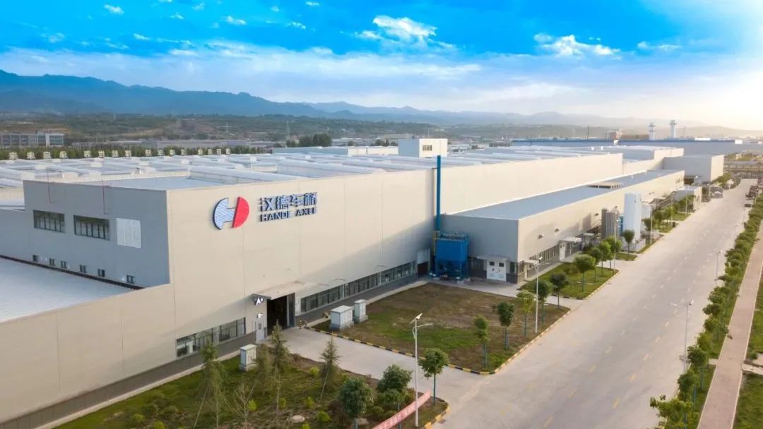 喜报 | 汉德车桥荣获第19届全国百家优秀汽车零部件供应商！ - 第9张