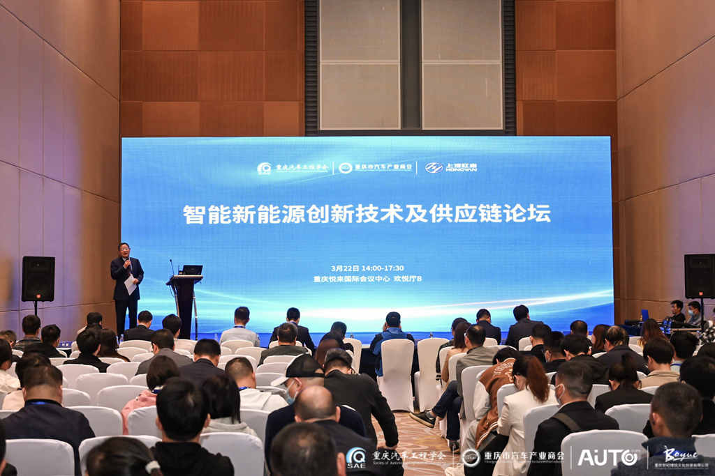 上汽红岩携智能化新品亮相成渝汽车科技与供应链博览会 - 第3张 - 提加商用车网 上汽红岩携智能化新品亮相成渝汽车科技与供应链博览会 - 第3张