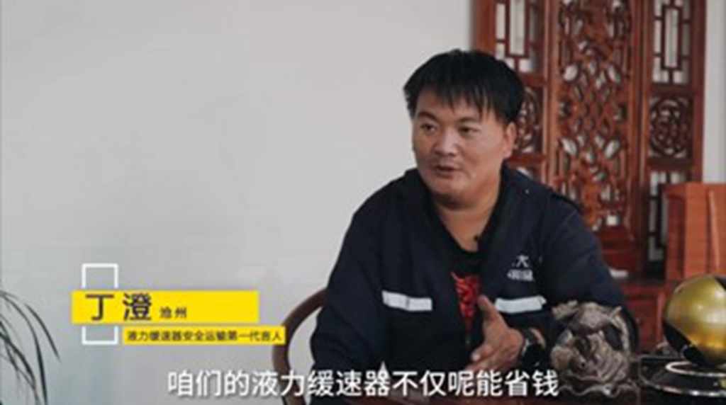 诚信315,法士特守护您的每一次信任 - 第3张 - 提加商用车网 诚信315,法士特守护您的每一次信任 - 第3张