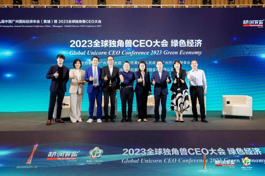 首次上榜 | 三一重卡入选胡润百富2023全球独角兽榜