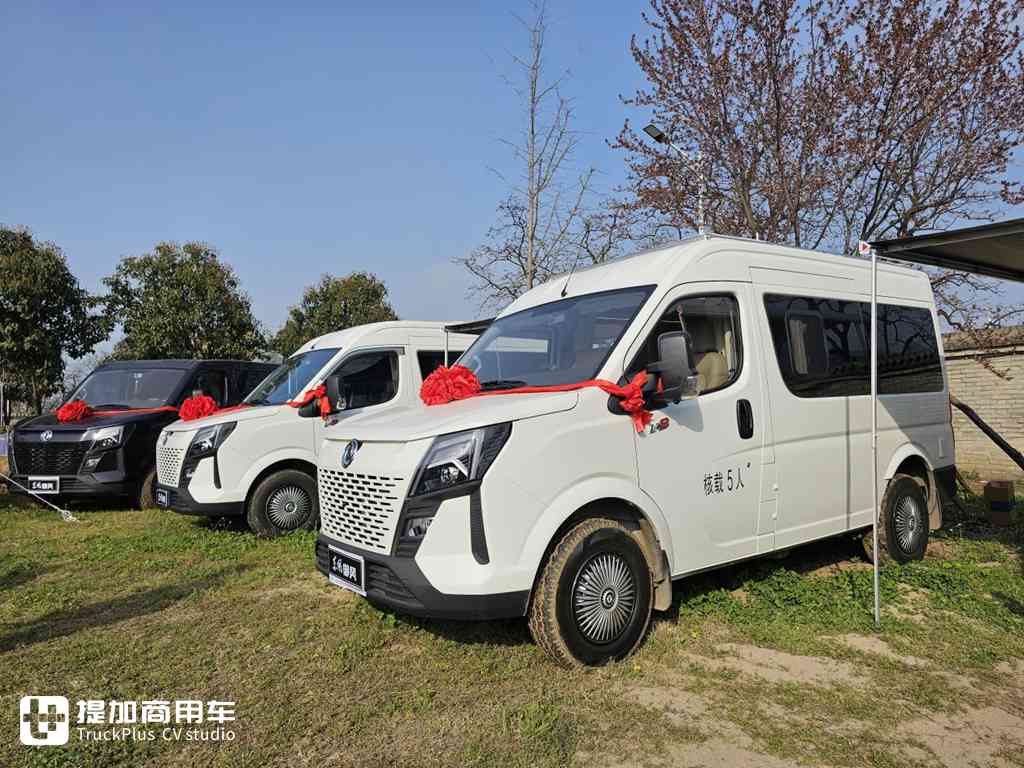 豪华内装7DCT自动挡，带宿营车公告，东风御风V9+房车体验不一般