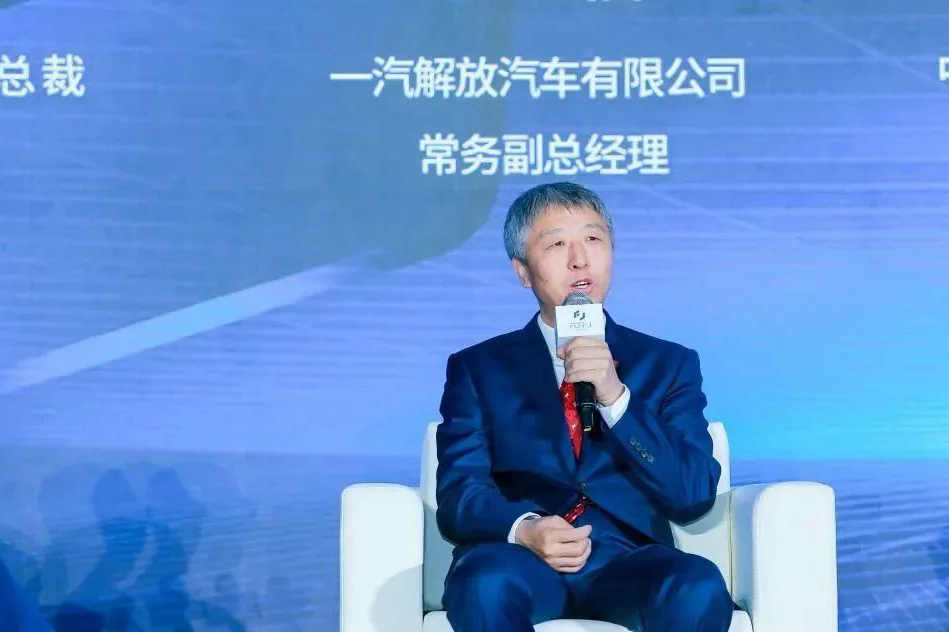 赋界科技开启战略2.0时代 - 提加商用车网