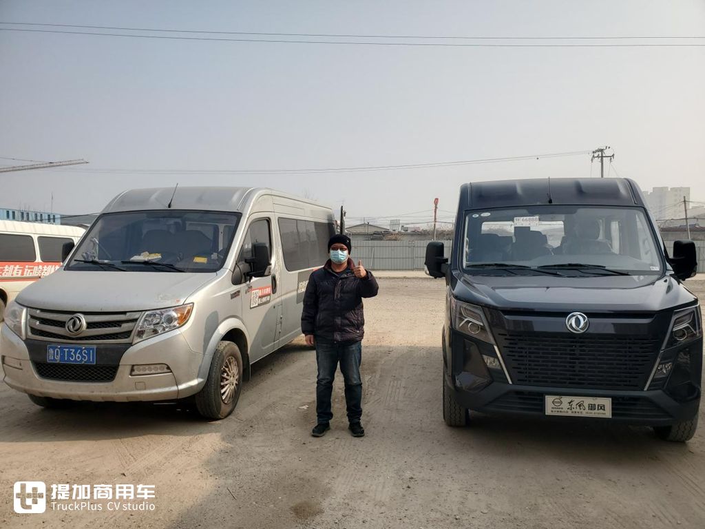 <strong>货拉拉张师傅:选择东风御风,开启事业加速度</strong><strong></strong>