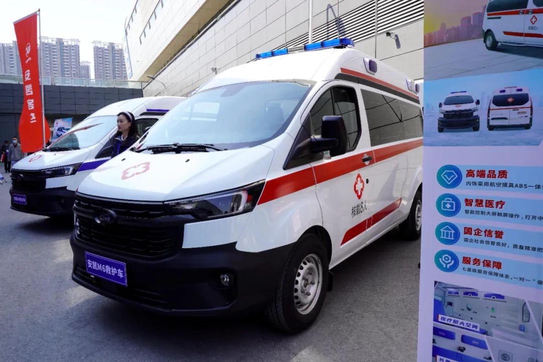 助力智慧医疗，安凯医疗车新品亮相2023中西部医疗器械展