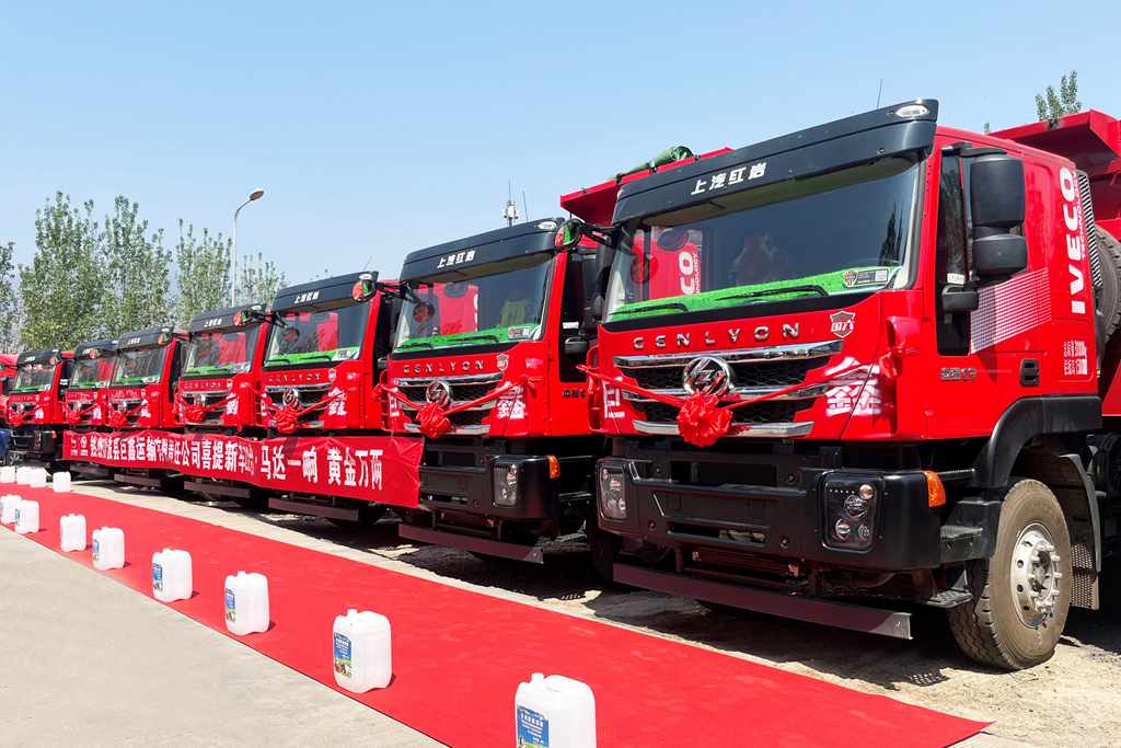 助力凉山州矿业高效运输,红岩杰狮自卸车批量交付四川用户