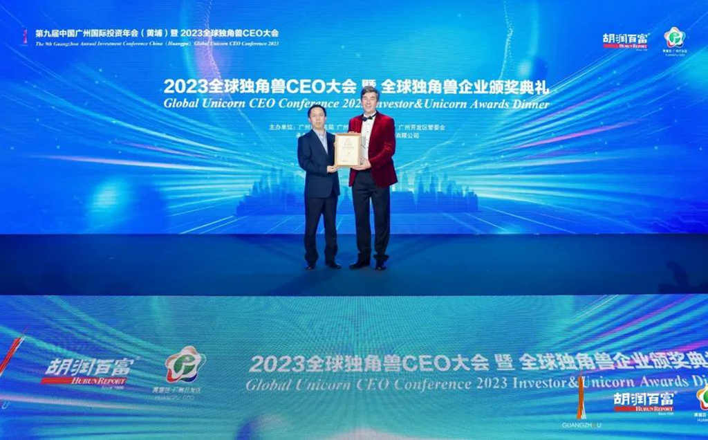 首次上榜 | 三一重卡入选胡润百富2023全球独角兽榜 - 提加商用车网